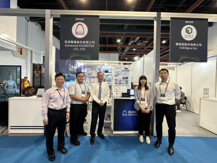 01 筑波醫電參加WAVE 2025