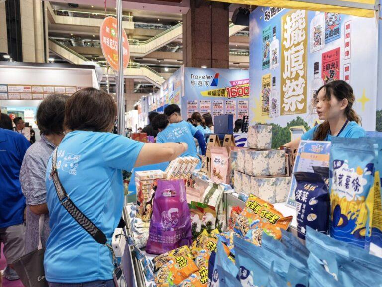 （連江縣政府產業發展處提供）