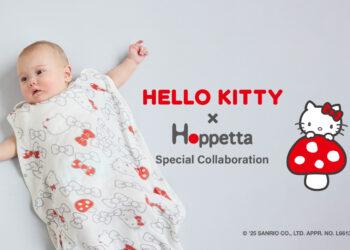 Hello Kitty 50週年限定聯名！10mois打造今夏最可愛防踢被