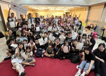 課輔班成果發表