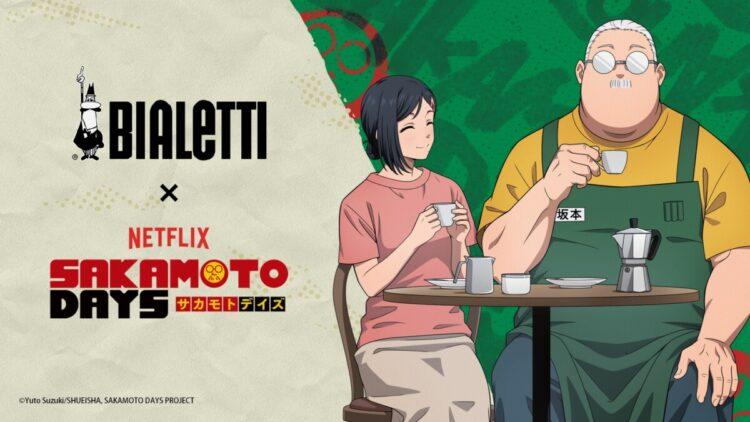 SakamotoDays_bialetti_kv_169_EN_fix