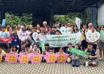 南投家扶夏令營活動開跑 2