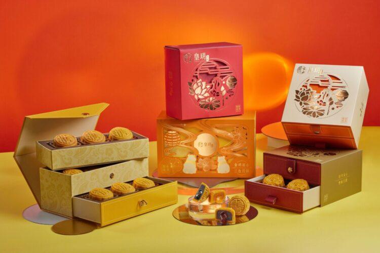 皇玥雙輝流心月餅