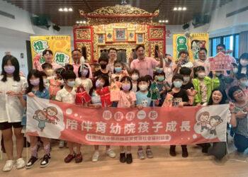 新聞照_快樂大合照