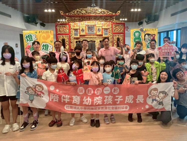 新聞照_快樂大合照