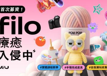 0711_理性產品力_1024x640