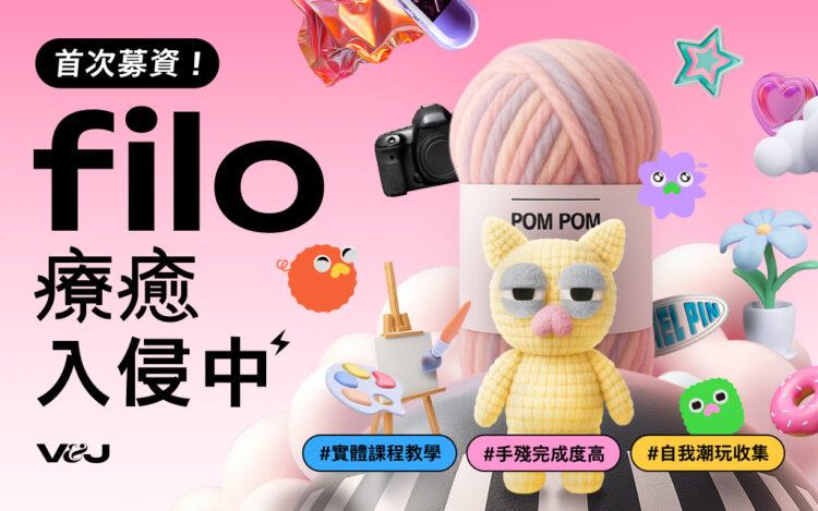 0711_理性產品力_1024x640