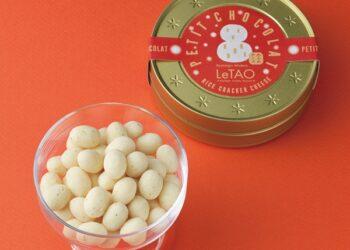 あられチーズ画像❶