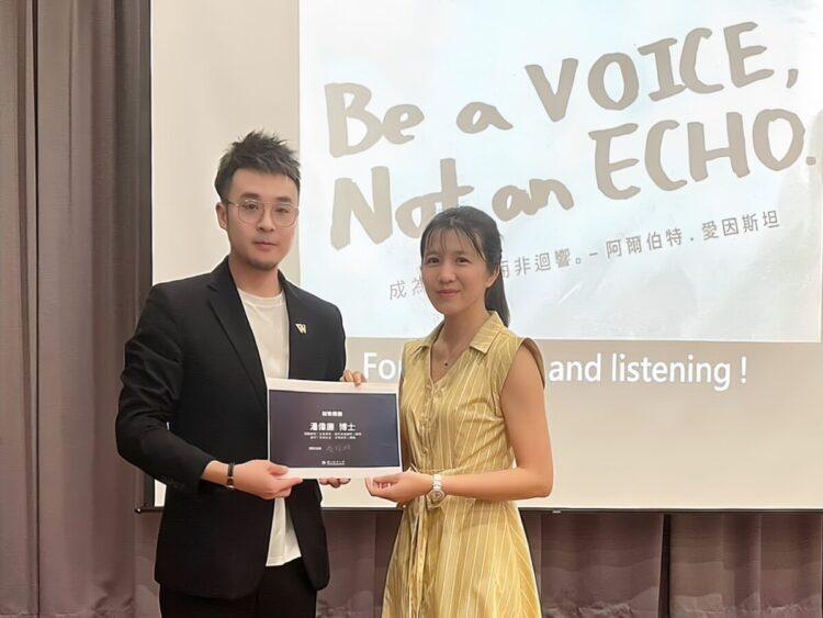 國立清華大學「先有社交，再有成交」自媒體商業化講座，力邀 潘偉亷顧問大師開講 001