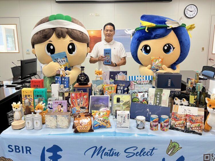 王忠銘縣長與吉祥物馬弟祖妹-連江縣政府產業發展處提供