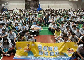 LINE_ALBUM_0625 永平工商_250826_1 (2)