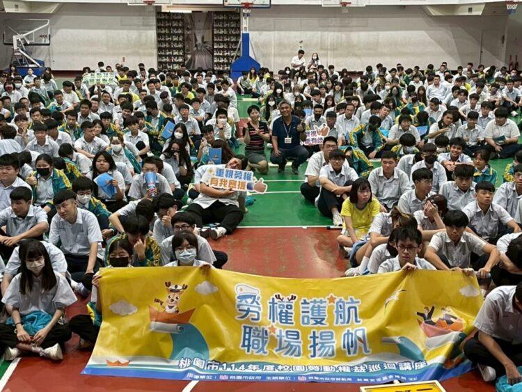 LINE_ALBUM_0625 永平工商_250826_1 (2)