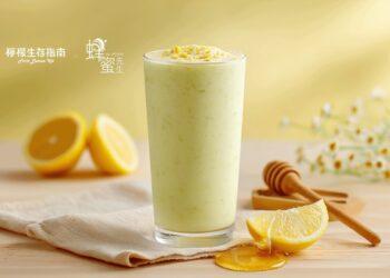 【蜂蜜先生聯名】蜂蜜檸檬冰沙