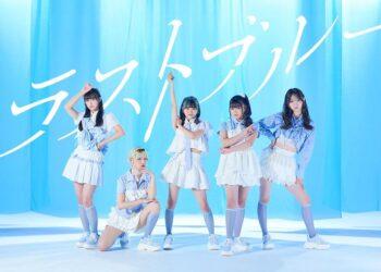 Last Blue形象照  S