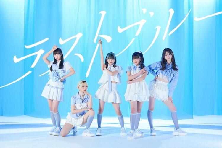 Last Blue形象照  S