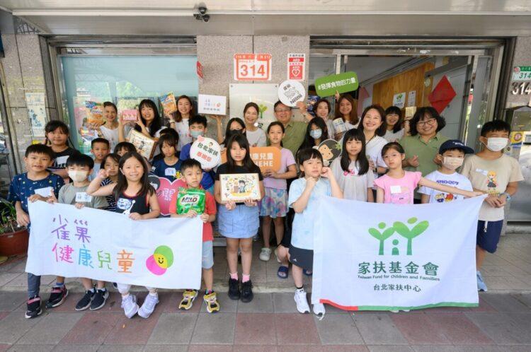 1. 「雀巢健康兒童計畫」2025年攜手家扶基金會，以營養知識與營養物資雙軌並進，幫助孩子成為「懂吃勇者」。