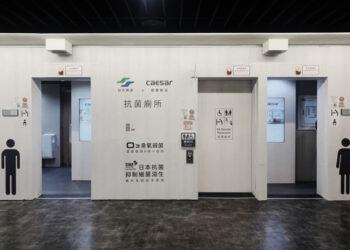 CAESAR凱撒衛浴與臺北捷運合作改造中山站藝文廊廁所。