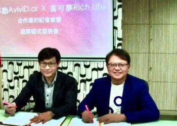 515064032_1176901774452309_1856391978723996993_n 2