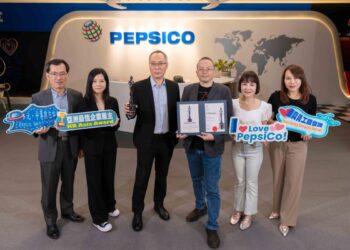 台灣百事「亞洲最佳企業雇主」三連霸 用友善與關懷定義職場 並獲 DEI 與最具員工關懷雙料殊榮