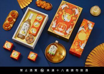 4 城市好酒中秋酒食禮盒新光三越同步熱銷中 (1)