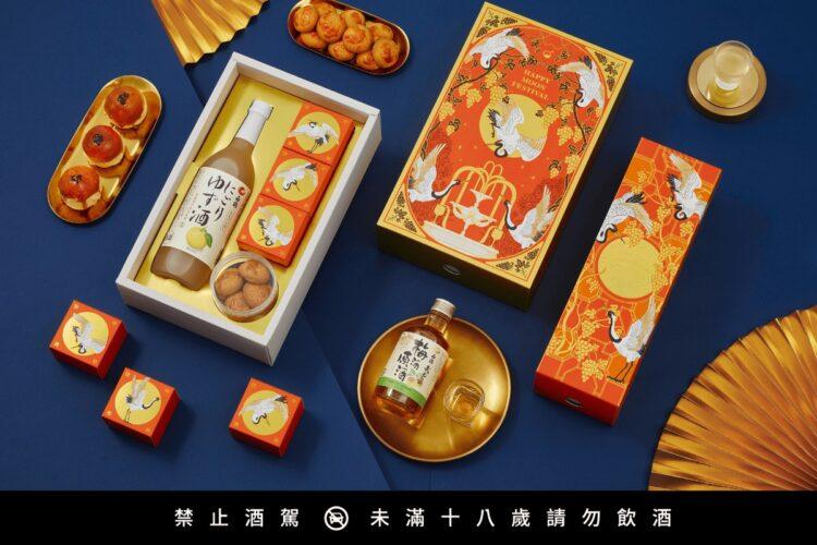 4 城市好酒中秋酒食禮盒新光三越同步熱銷中 (1)