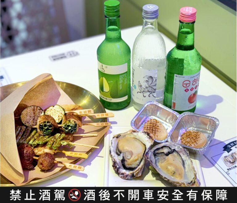 圖說：焦糖楓8月內用點燒酒，加價50元即享生蠔、干貝超值二選一。（資料來源：焦糖楓）