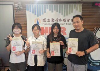 PXL_20250818_063140747-1