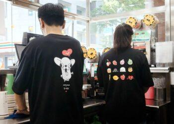 圖說：清心福全與變種吉娃娃聯名周邊雙料登場！讓吉娃娃從手搖杯躍上衣櫃，陪你爆笑一整夏。（資料來源：清心福全）