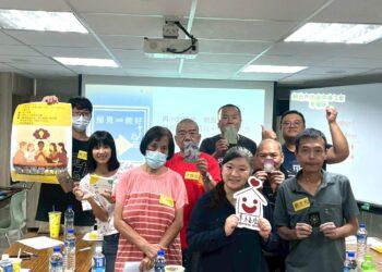 LINE_ALBUM_11483職涯團體工作坊_250804_29