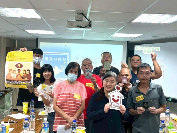 LINE_ALBUM_11483職涯團體工作坊_250804_29