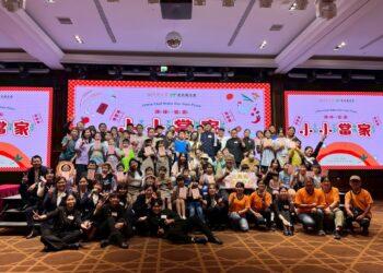 北高雄家扶與老新台菜合作辦理「小小當家我做煮」陪伴親子認識異國美食文化。