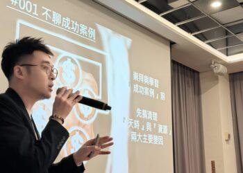 潘偉亷 顧問 - 104Giver 破千人 - 最年輕行銷長 001