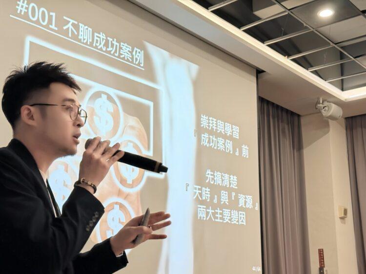 潘偉亷 顧問 - 104Giver 破千人 - 最年輕行銷長 001