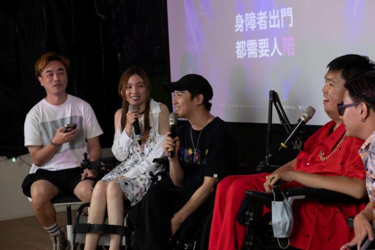 真相與偏見