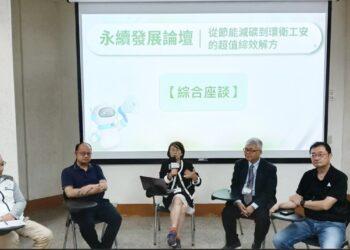 messageImage_1755842236206