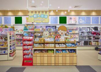 HANDS 入浴好物 形象圖  S