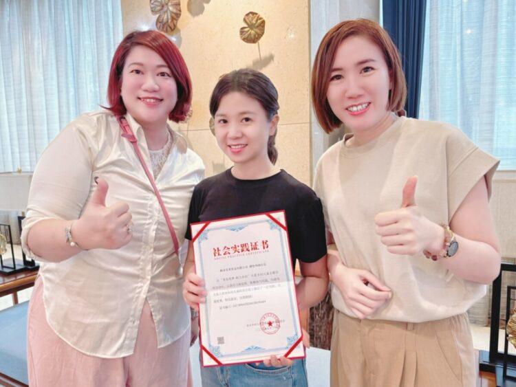 橙澤克萊貿易有限公司 - 廖怡洵執行長 - 潘偉亷顧問推薦 0001