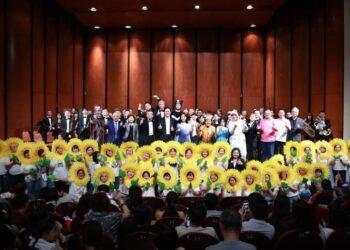 震撼慶祝四十周年