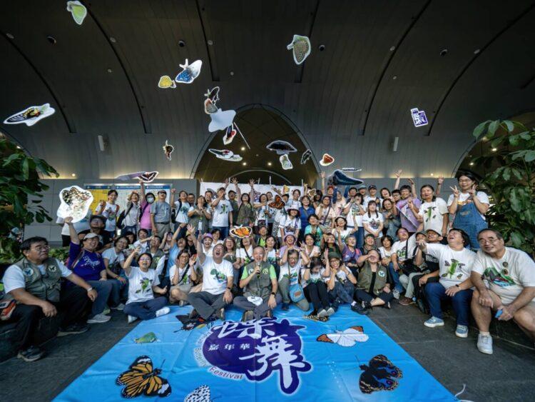 蝶舞嘉年華歡迎大家參加