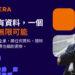 BANNER_1200x628