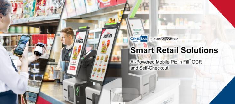 Partner Tech_CipherLab_partnership_1920x850