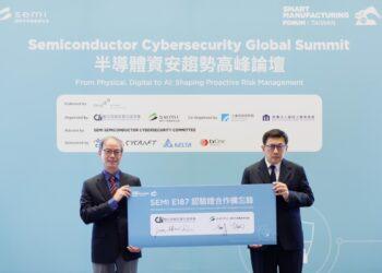 SEMI_E187_Launch_Event_SigningCeremony_20250912