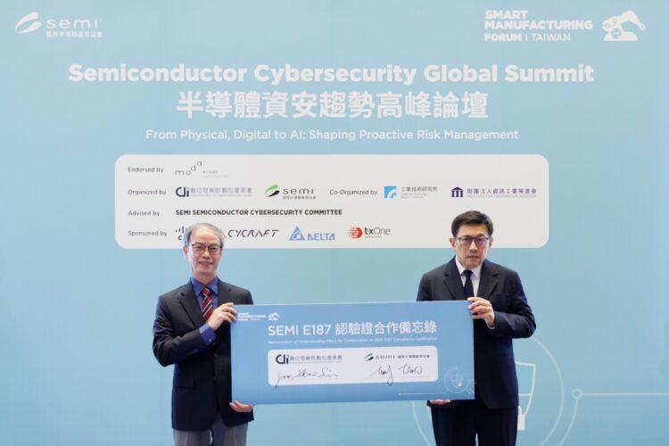 SEMI_E187_Launch_Event_SigningCeremony_20250912