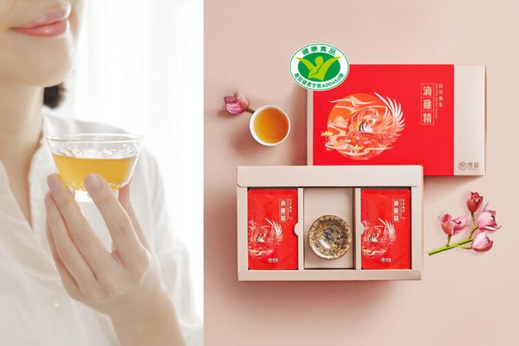 芳茲生技以永續發展為目標，期許成為貢獻正能量的社會企業。(圖_芳茲生技提供)