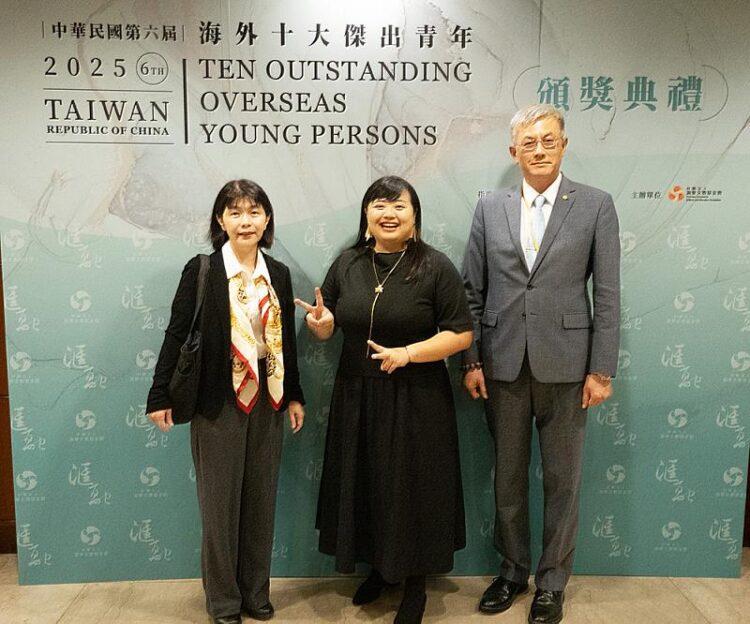 00414781.202510092097245434M