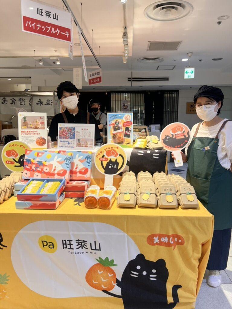 於松屋銀座百貨舉辦快閃活動