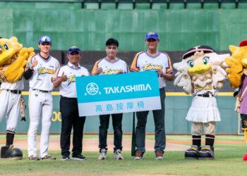 TAKASHIMA高島「筋桑」熱銷千萬 迎戰週年慶檔期！