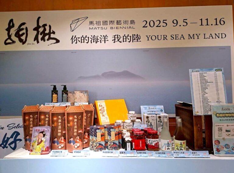好物成功擄獲高雄消費者的心，攤位前人潮不斷，民眾熱烈詢問並選購特色商品