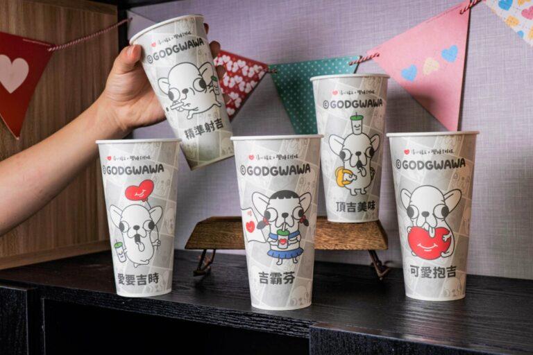 圖說:清心福全新一波變種吉娃娃聯名紙杯,以幽默逗趣、台味滿滿設計一系列「吉」字輩諧音梗,連口音細節都不放過。(資料來源:清心福全)