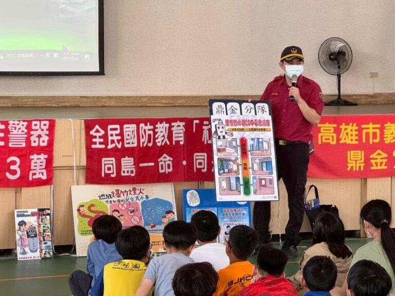 防範一氧化碳中毒宣導